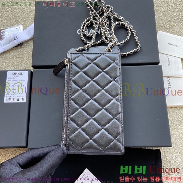#* Ŭ Ȧ AP0990-106