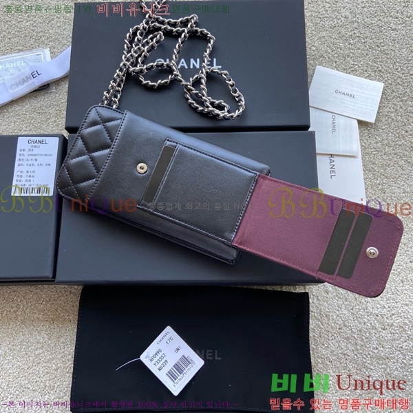 #* Ŭ Ȧ AP0990-106