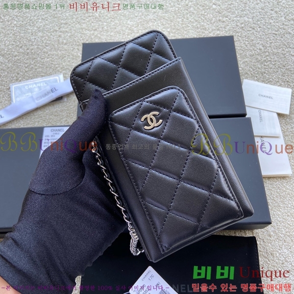 #* Ŭ Ȧ AP0990-106