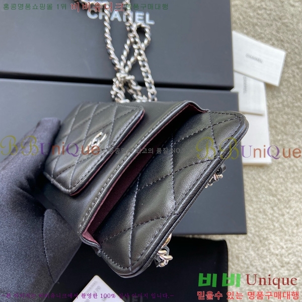#* Ŭ Ȧ AP0990-106