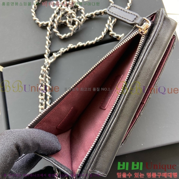 #* Ŭ Ȧ AP0990-106