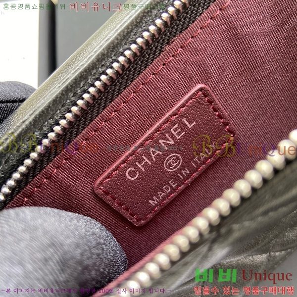 #* Ŭ Ȧ AP0990-106