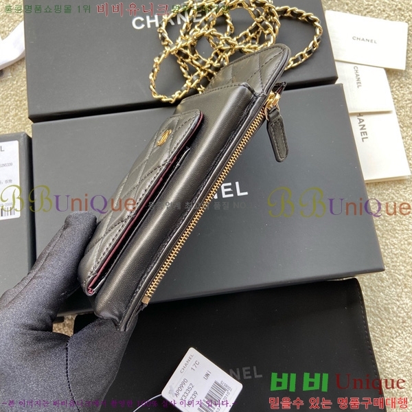 #* Ŭ Ȧ AP0990-107