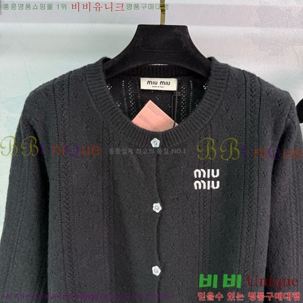  ̿̿ Ʈ MU131244-9