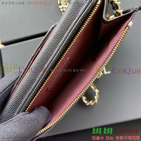 #* Ŭ Ȧ AP0990-108