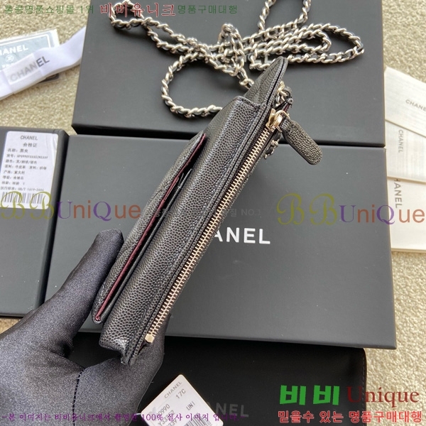 #* Ŭ Ȧ AP0990-109