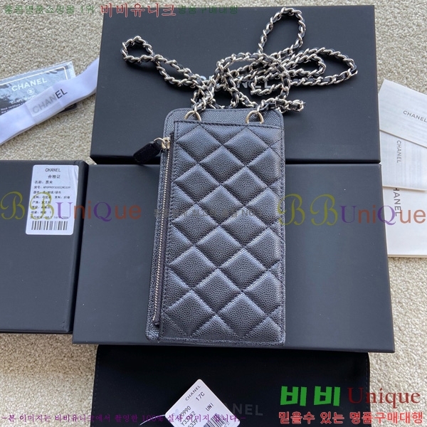 #* Ŭ Ȧ AP0990-109