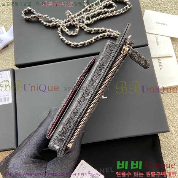 #* Ŭ Ȧ AP0990-109