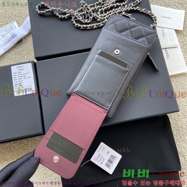 #* Ŭ Ȧ AP0990-109