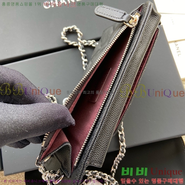 #* Ŭ Ȧ AP0990-109