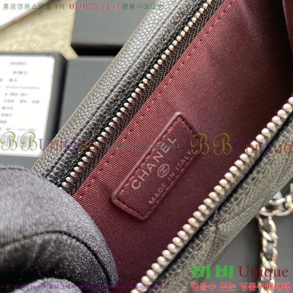 #* Ŭ Ȧ AP0990-109