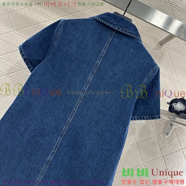   ǽ GU556720-8