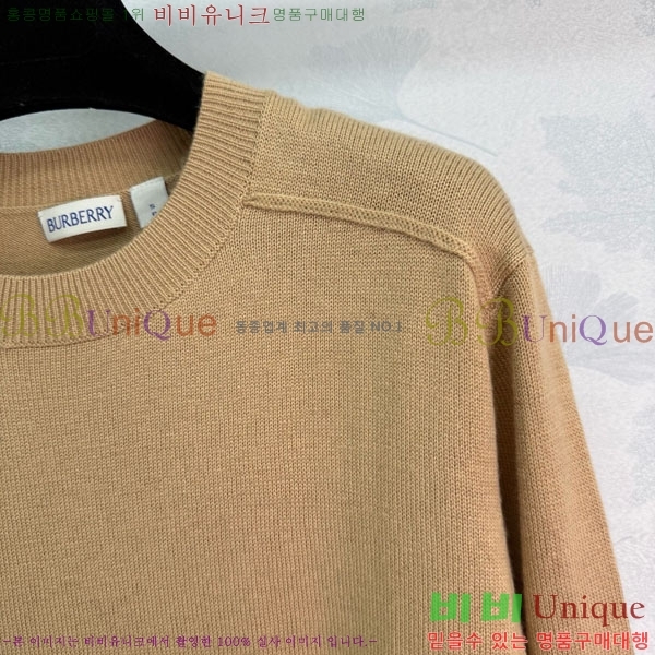    BU24558-1