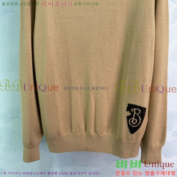    BU24558-1