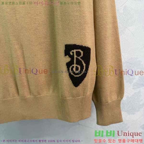    BU24558-1