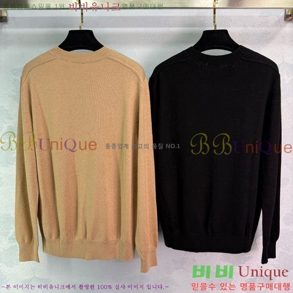    BU24558-1