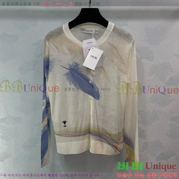   Ʈ  DO121202-4