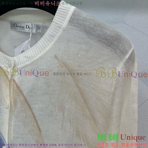   Ʈ  DO121202-4