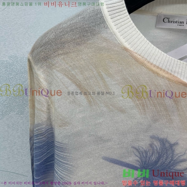   Ʈ  DO121202-4