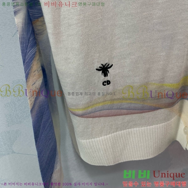   Ʈ  DO121202-4
