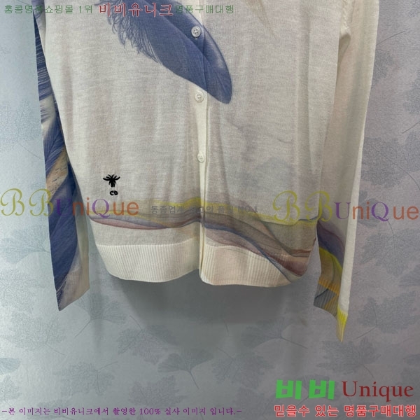   Ʈ  DO121202-4