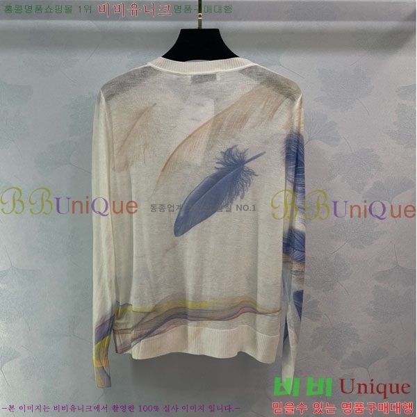   Ʈ  DO121202-4