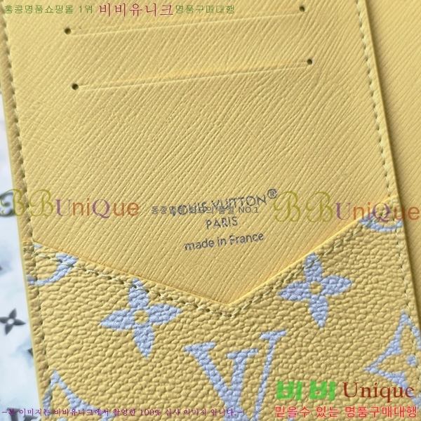 #̺ нƮ Ŀ M14770-101