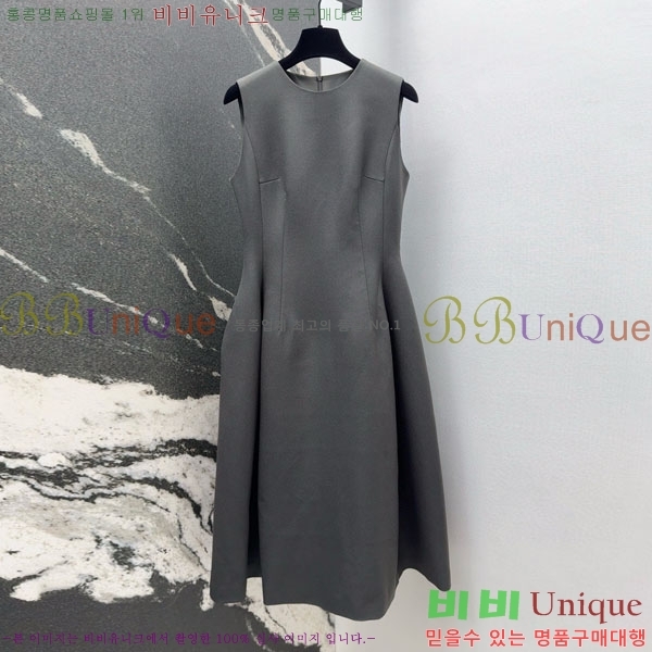   ǽ DO1132466-1