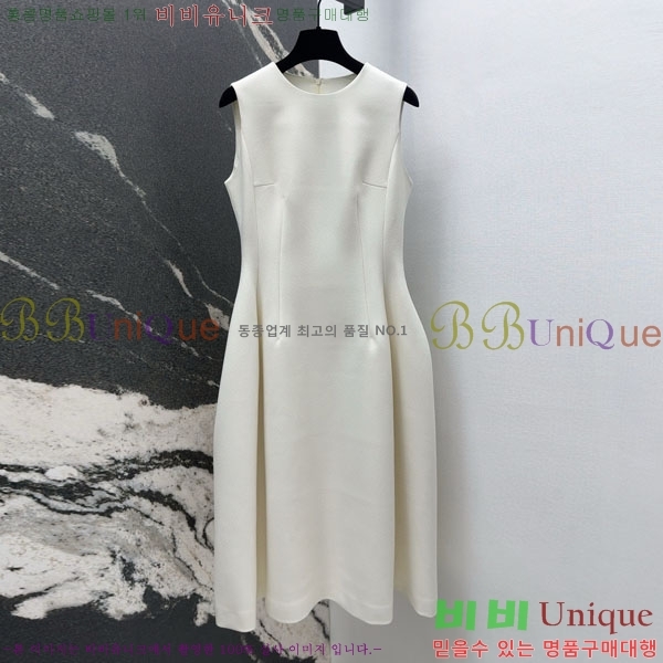   ǽ DO1132466-2