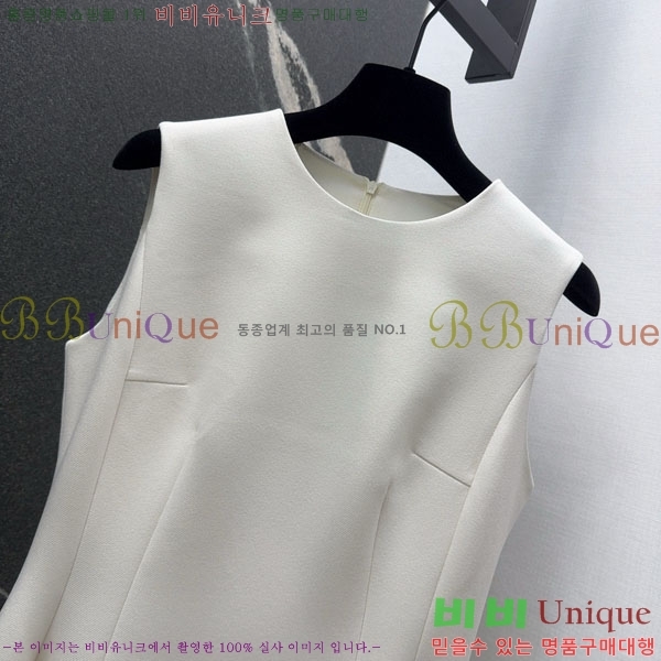   ǽ DO1132466-2