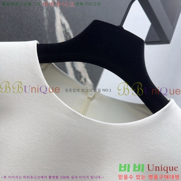   ǽ DO1132466-2
