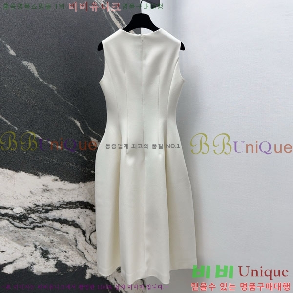   ǽ DO1132466-2