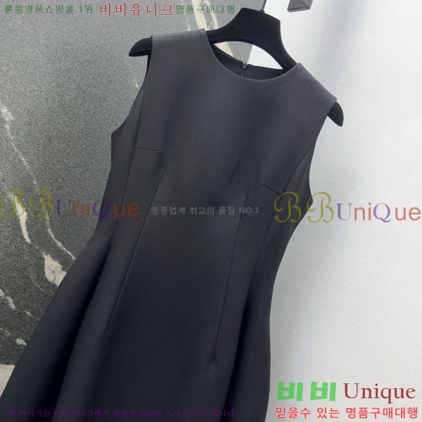   ǽ DO1132466-3