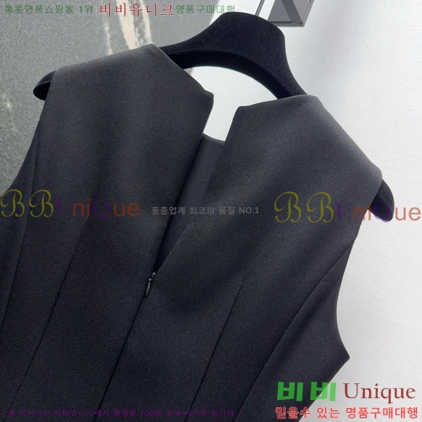   ǽ DO1132466-3