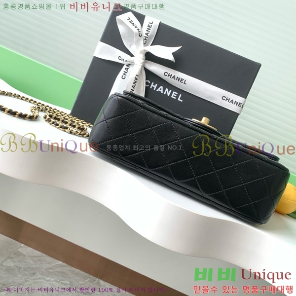 #*  ÷  AS5756-101