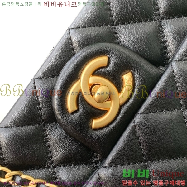 #*  ÷  AS5756-101