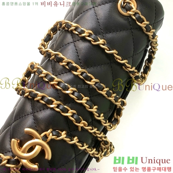 #*  ÷  AS5756-101
