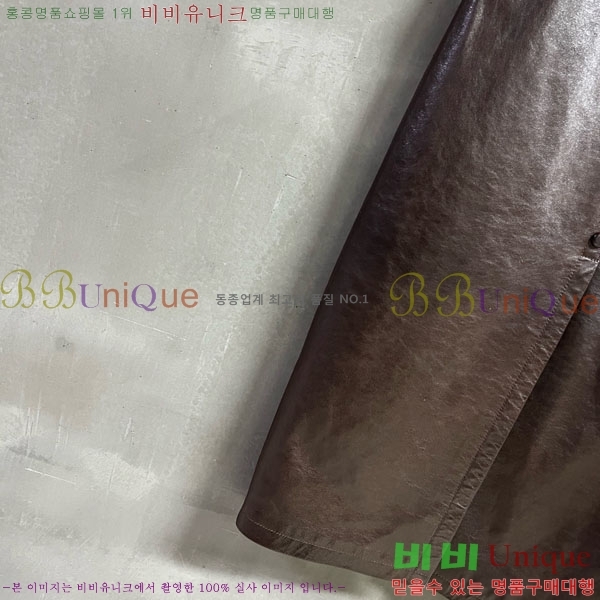   ĿƮ DO1211355-1