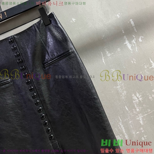   ĿƮ DO1211355-2