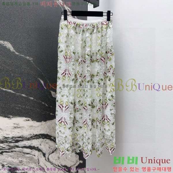   ĿƮ DO1560733-5