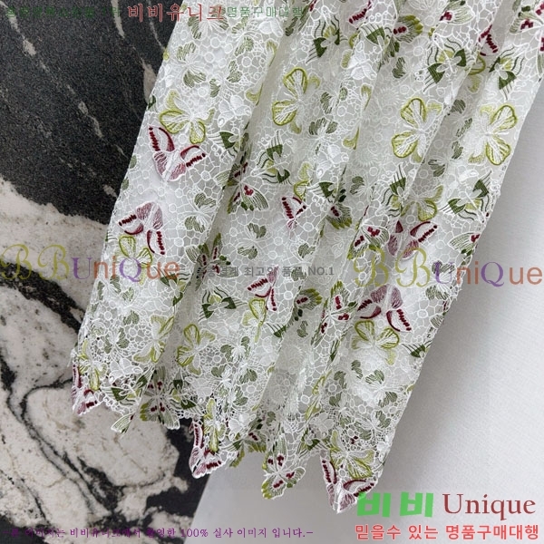   ĿƮ DO1560733-5