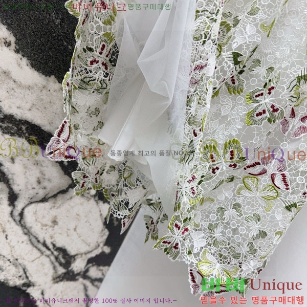   ĿƮ DO1560733-5
