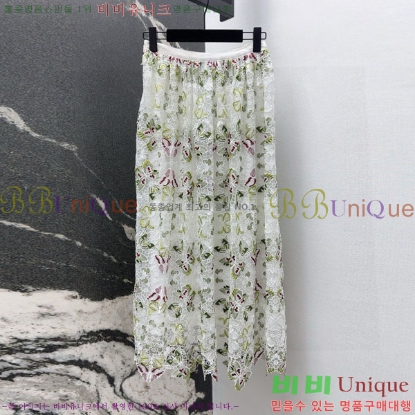   ĿƮ DO1560733-5
