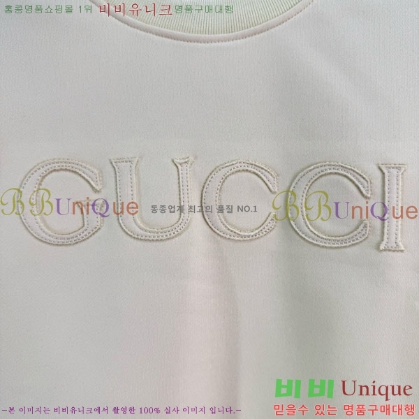   Ʈ GU113211266-11