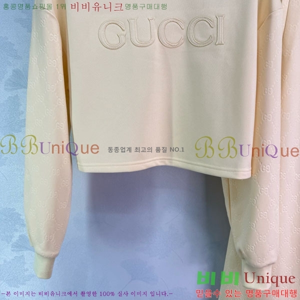   Ʈ GU113211266-11
