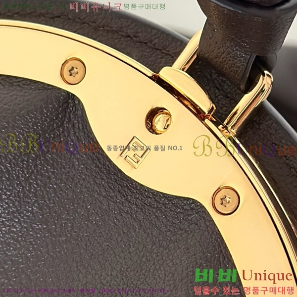 #  8BR839-103