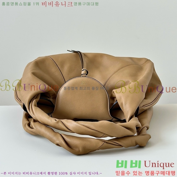 #  8BR839-102