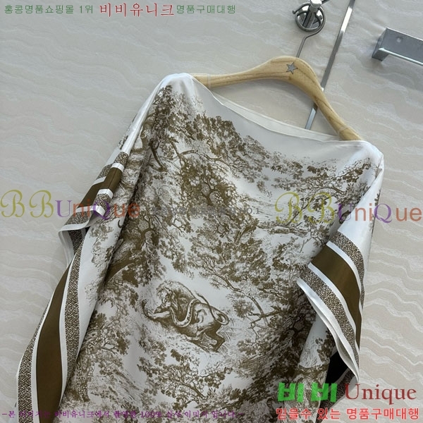  ǽ DO1132466-5