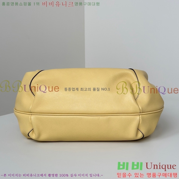 #   8BR838-104
