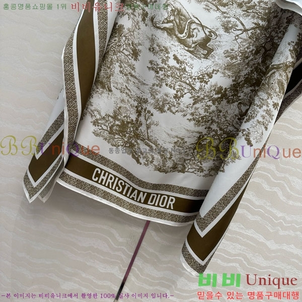   ǽ DO1132466-5